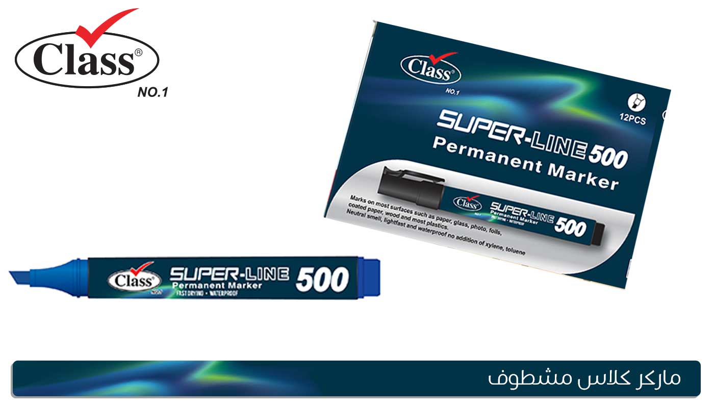 قلم ماركر مشطوف  500