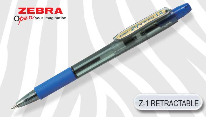 زد ون كباس 1.0