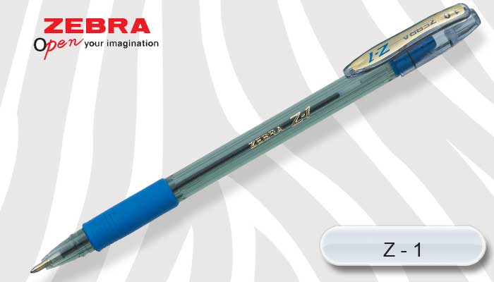 زد ون بغطاء 1.0