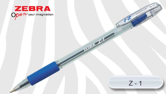 زد ون بغطاء 0.7 