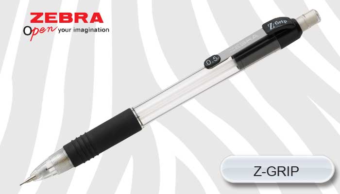 زد جريب رصاص 0.5 _ 0.7