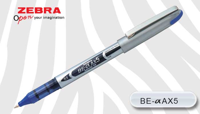 بي ألفا رولر AX 0.5