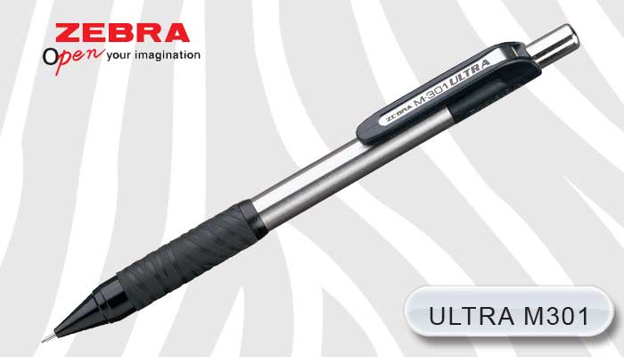 ستيل صحي الترا رصاص 