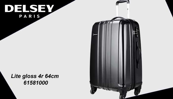 حقيبة ترولي اسود _ 61581000 