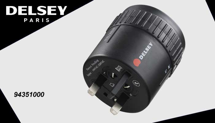 نقاصة متعددة الإستعمالات _ 94351000