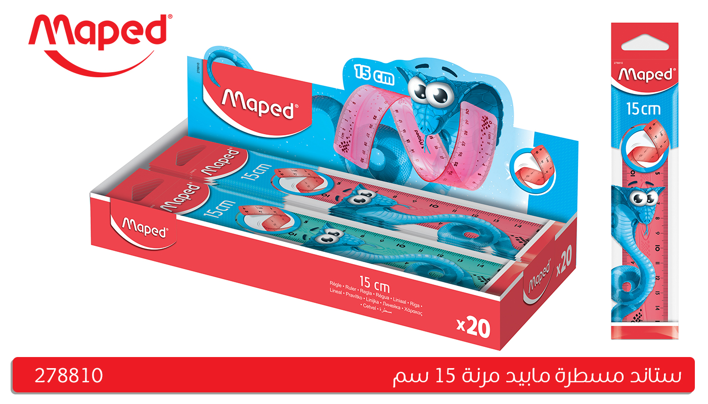 مسطرة مرنة 15 سم