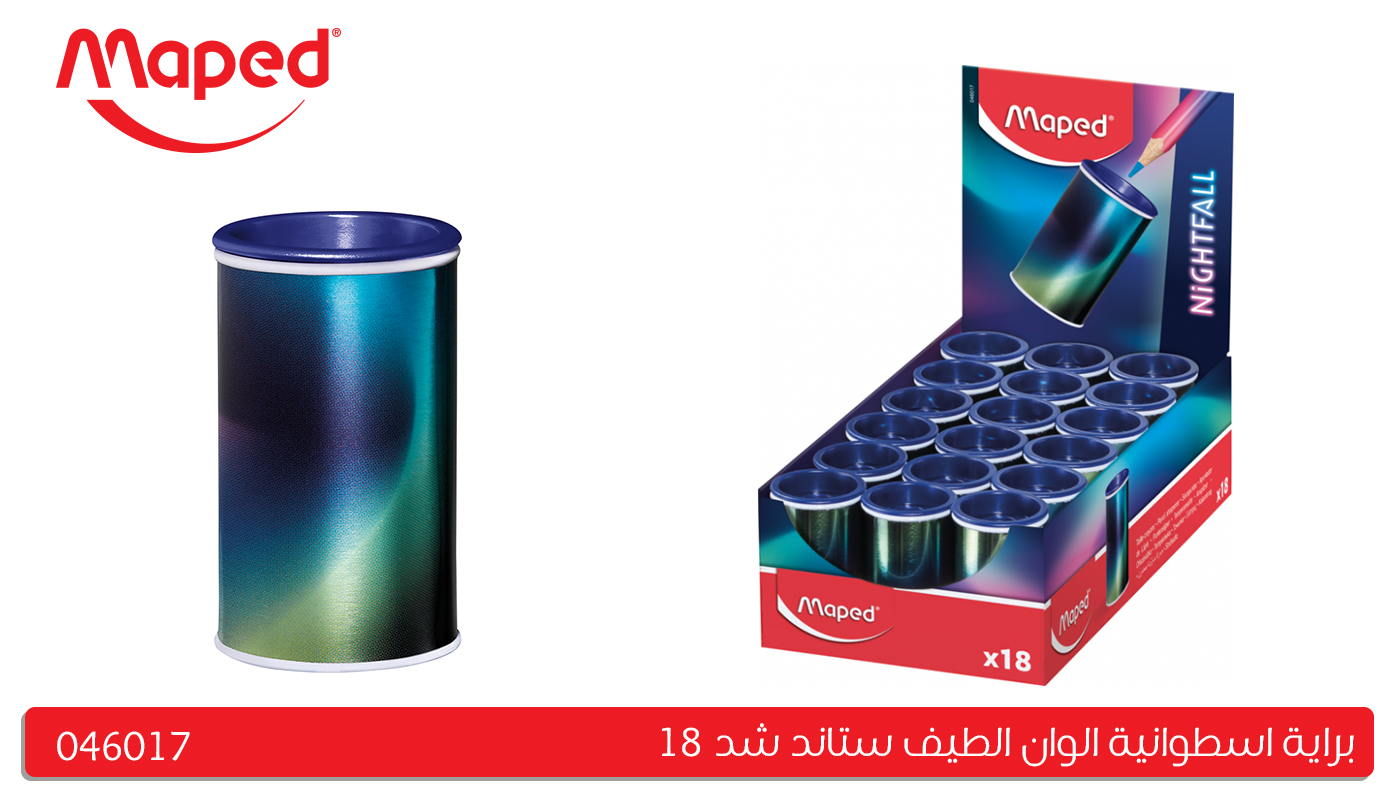 براية اسطوانية الوان الطيف ستاند شد 18